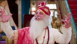 Rimjhim - 16th July 2026